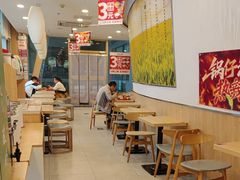 -和合谷(百荣店)