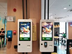 -麦当劳(北京昌金路得来速餐厅店)