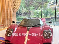 -永利澳门酒店