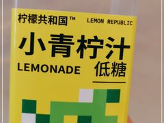 -七鲜超市(瑞虹天地太阳宫店)