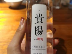 -树厨贵州菜(铜仁花果山店)