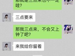 -魔指传奇足疗保健SPA(牛市口店)