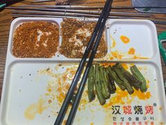 -汉城烧烤(西稍门劳动路店)