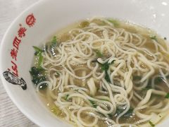 -老四季(总店)