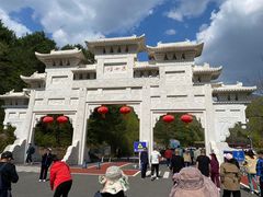 -五女峰国家森林公园