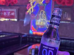 -喜鹊音乐酒馆(西街店)