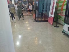 -天幕新彩云国际影城(激光巨幕店)