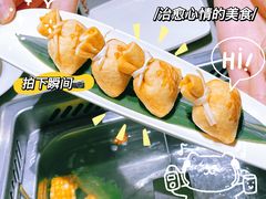 -海底捞火锅(泉城路店)