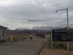 -新疆天山托木尔景区·大峡谷