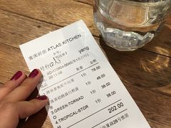 账单-ATLAS COFFEE(雅居乐中心店)