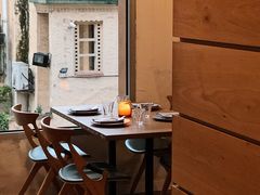 -BOR Eatery(安福路店)