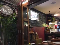 大堂-Phensiri Thai Restaurant