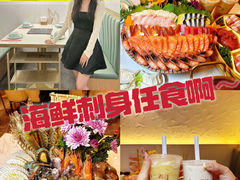 -十二春顶级锅物(泉亮花园店)