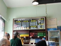 -春阳水饺(香槟广场店)