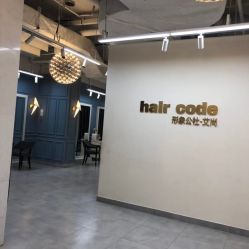 点击看大图 大厅-形象公社