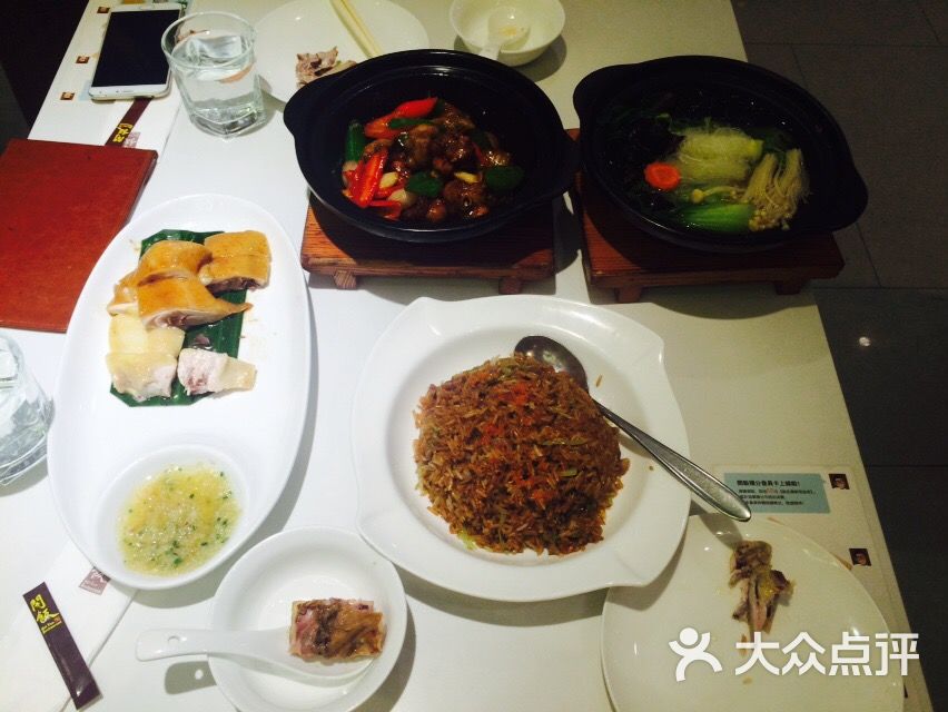 开饭餐厅(万菱汇店)图片 - 第3240张