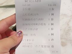 -星怡会·新加坡新美食(苏州中心店)