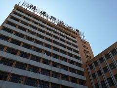 -福建师范大学(仓山校区)