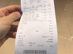 -鹿岛生活(熙地港店)