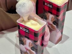 -K22.酸奶草莓(烟台芝罘店)