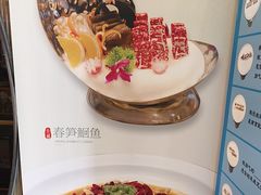 -大鹏饭店·金陵家宴(奥体中心店)