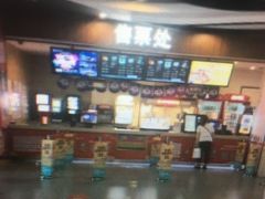 -卢米埃影城(长楹天街IMAX激光店)