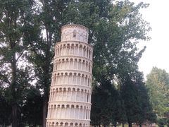 -北京世界公园