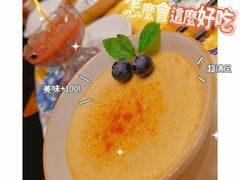 -茶人村·宫廷私厨(奥体印象城店)
