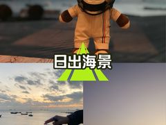 -石槽海滨浴场