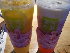 -奈雪的茶(亨特国际广场店)