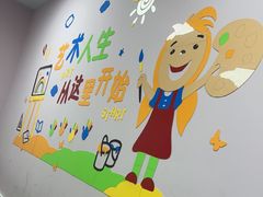 -昂立少儿成长中心(普陀星方汇校区)
