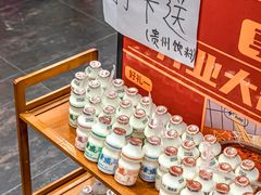 -黔有有贵州酸汤夺夺粉火锅(五味十字店)