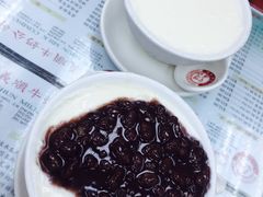 -义顺牛奶公司(庇利金街店)