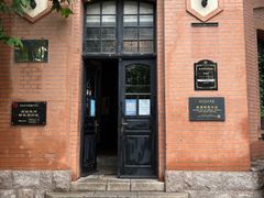 -青岛邮电博物馆