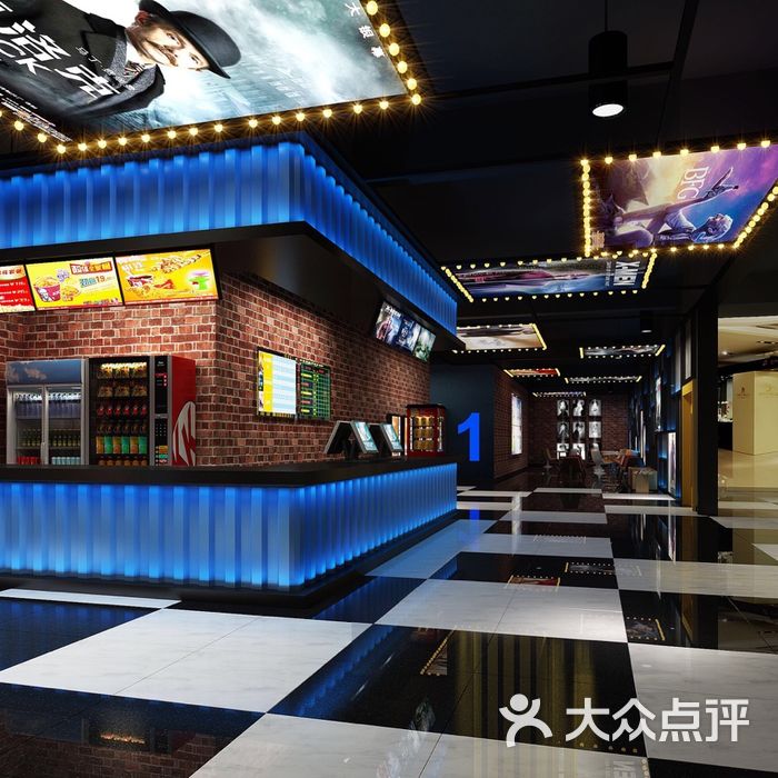 新天地国际影城图片-北京电影院-大众点评网
