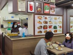 -清真牛肉馆