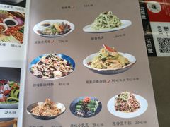 -陈熹公民族美食文化餐厅(中华广场店)