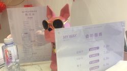 -MY WAY SALON