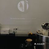 藏在江南西的☕特调天花板👍