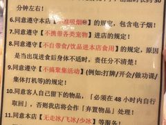 -大哥餐厅(西城花园店)