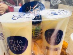 -茶百道(玉林店)