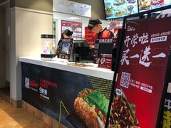 -肯德基(天河店)
