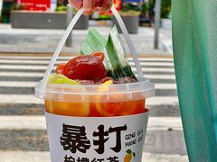 -雾都渣渣火锅(南城智汇城店)