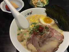 -一豚轩·烧鸟·豚骨拉面(五四路店)
