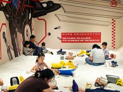-仲盛世界商城