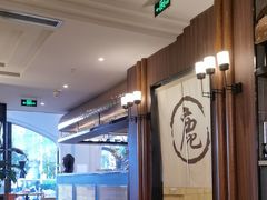 -鹿港小镇(霄云店)