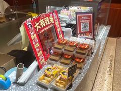 -丁香西饼屋(桂林路店)