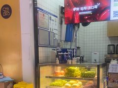 -茶百道(呼家楼店)