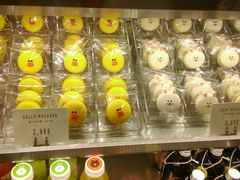 -LINE FRIENDS Garosu-gil Flagship Store