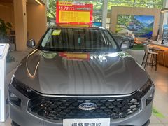 -上海协通福骋福特4S店(汶水路店)